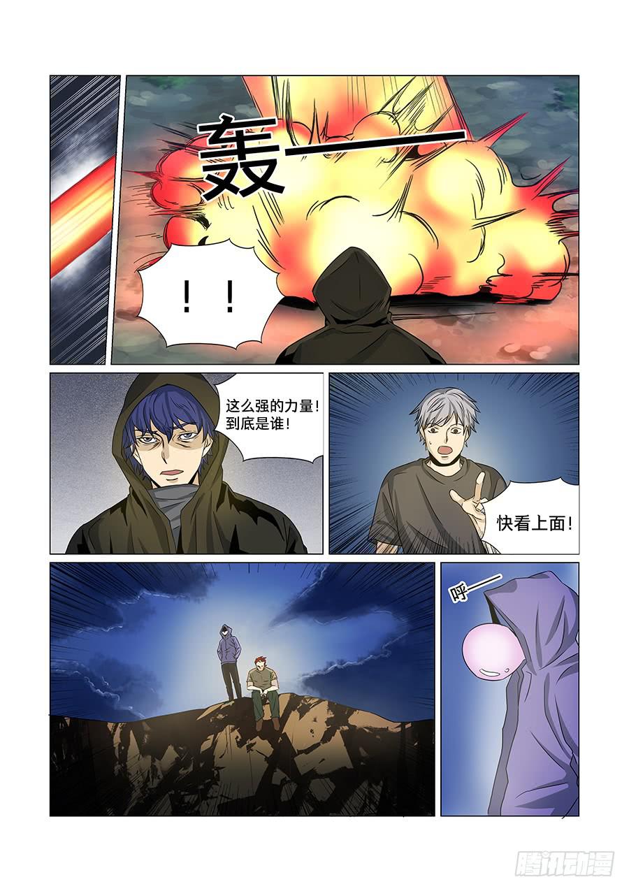 第七十一话-第75话