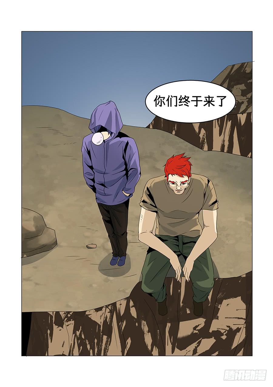 第七十一话-第75话
