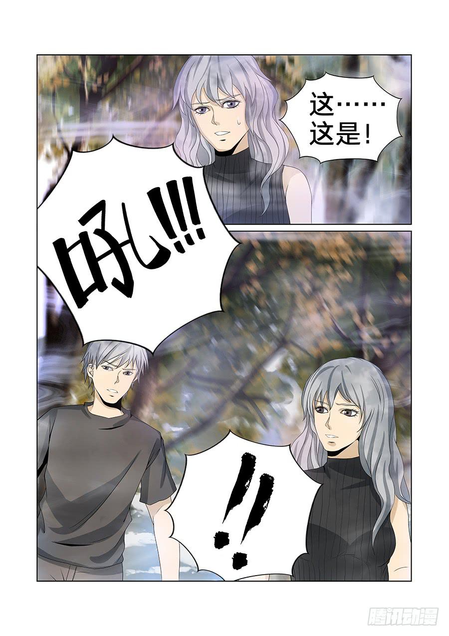 第七十七话-第81话
