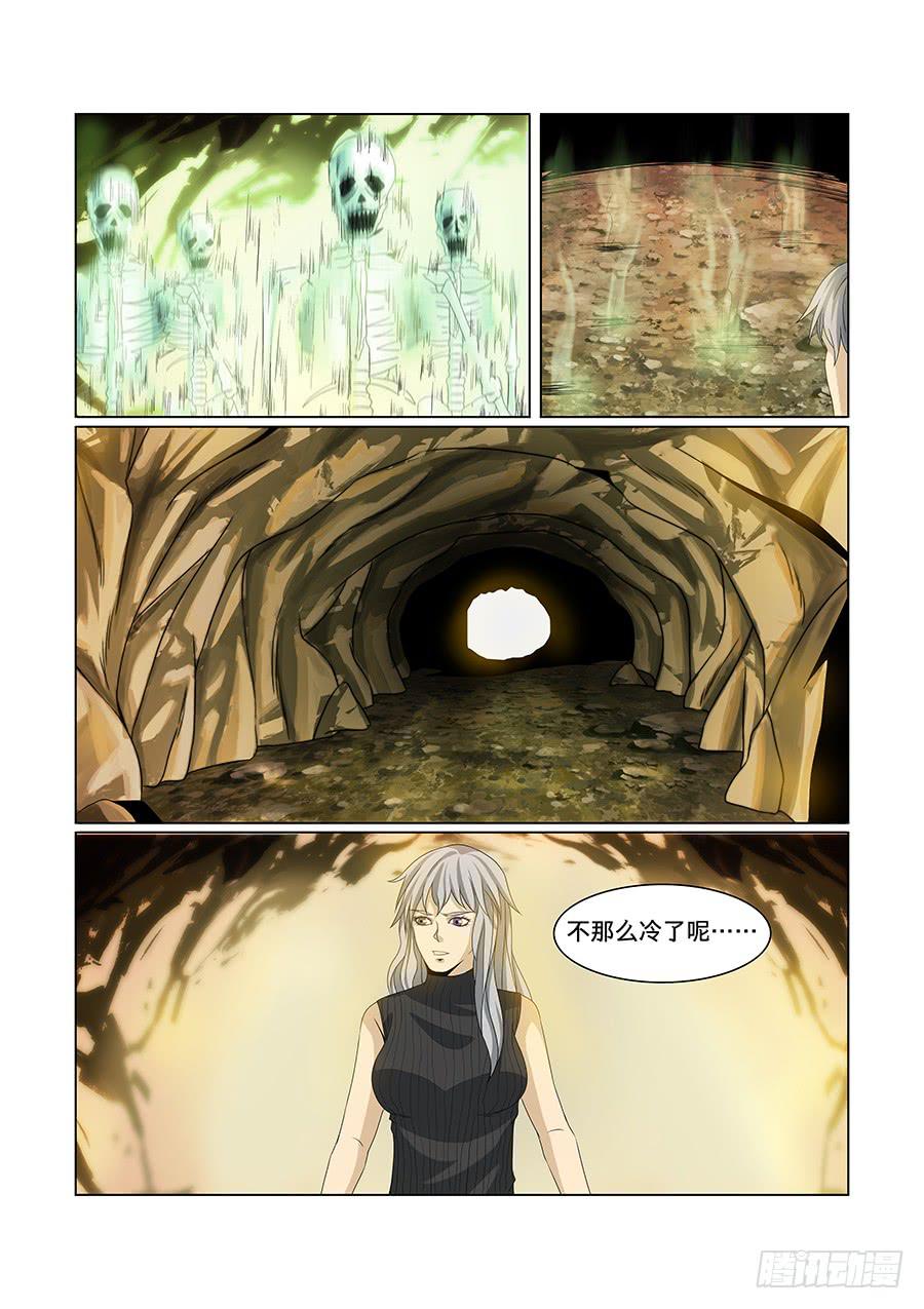 第七十九话-第83话
