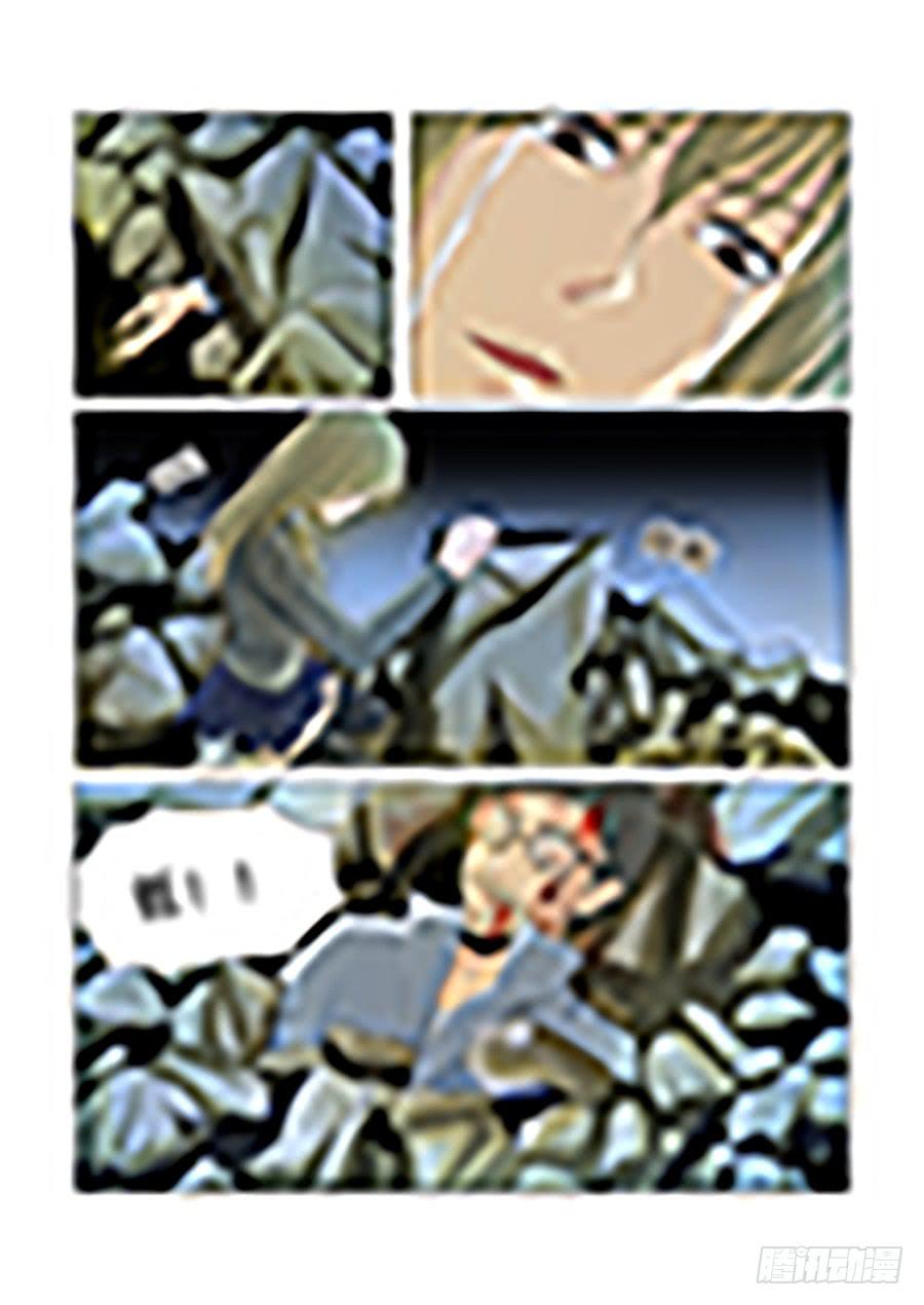 第八十一话-第85话