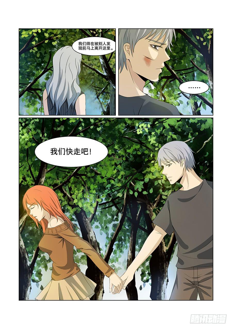 第八十九话-第93话