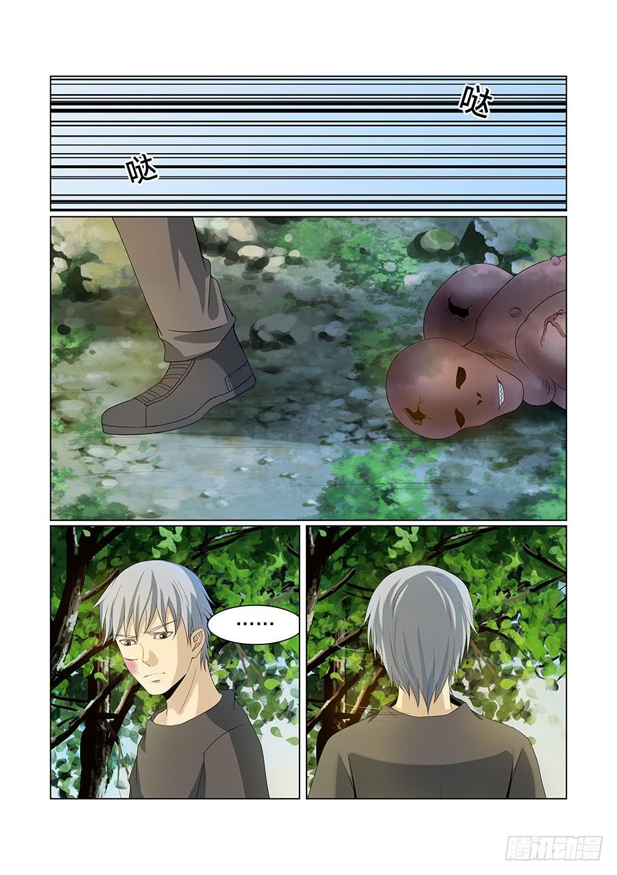 第八十九话-第93话