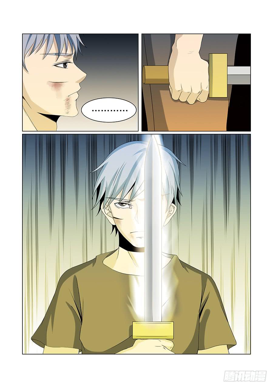 第八十九话-第93话