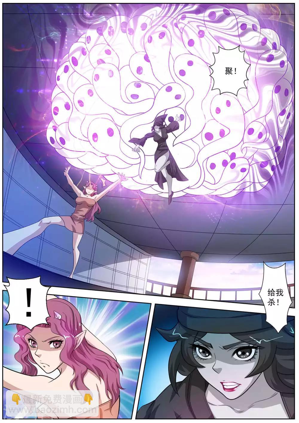 第104话-第105话