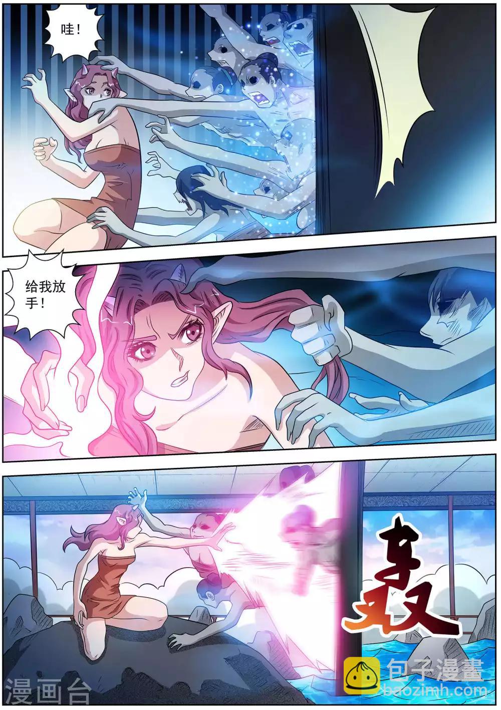 第104话-第105话