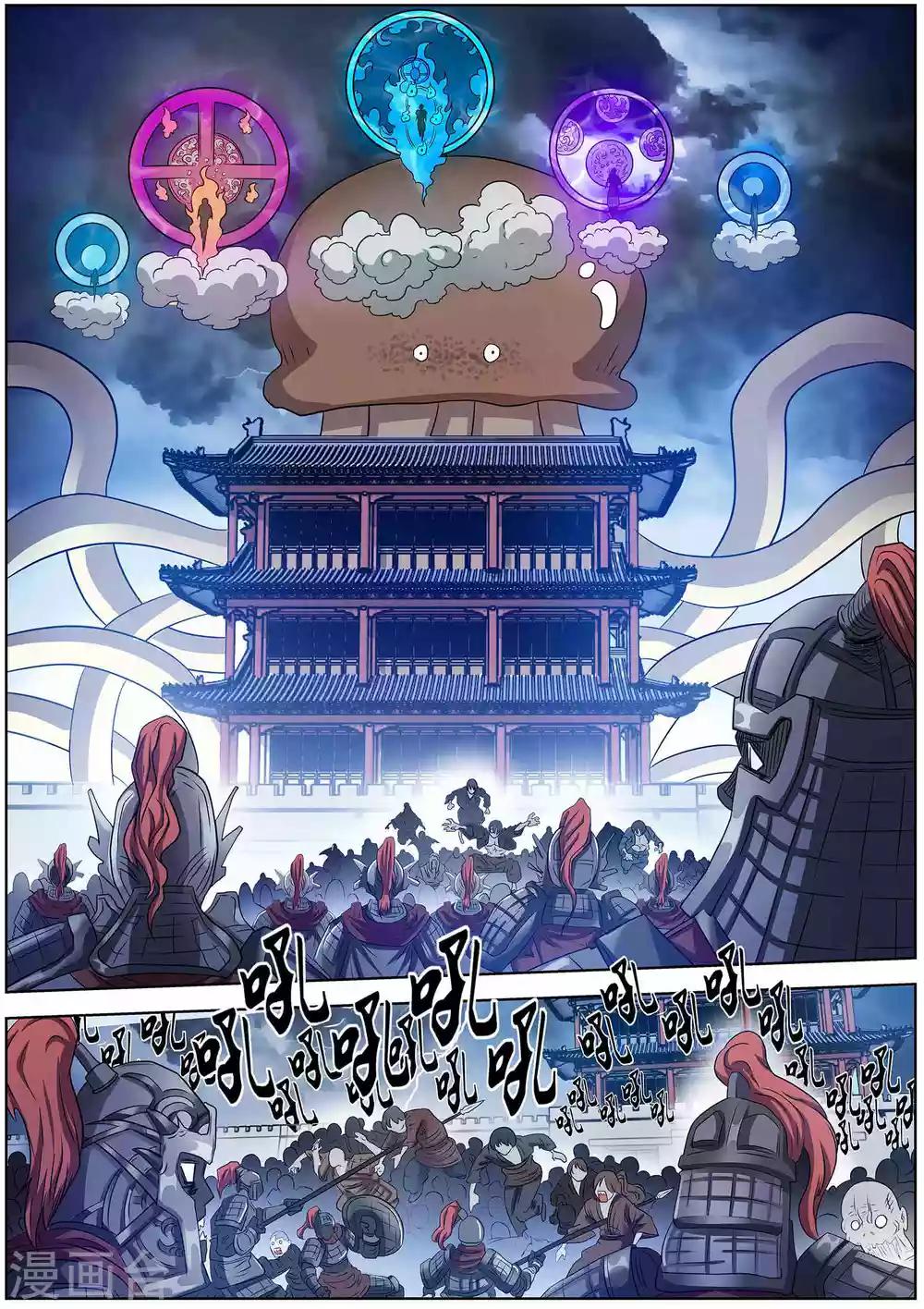 第114话-第115话
