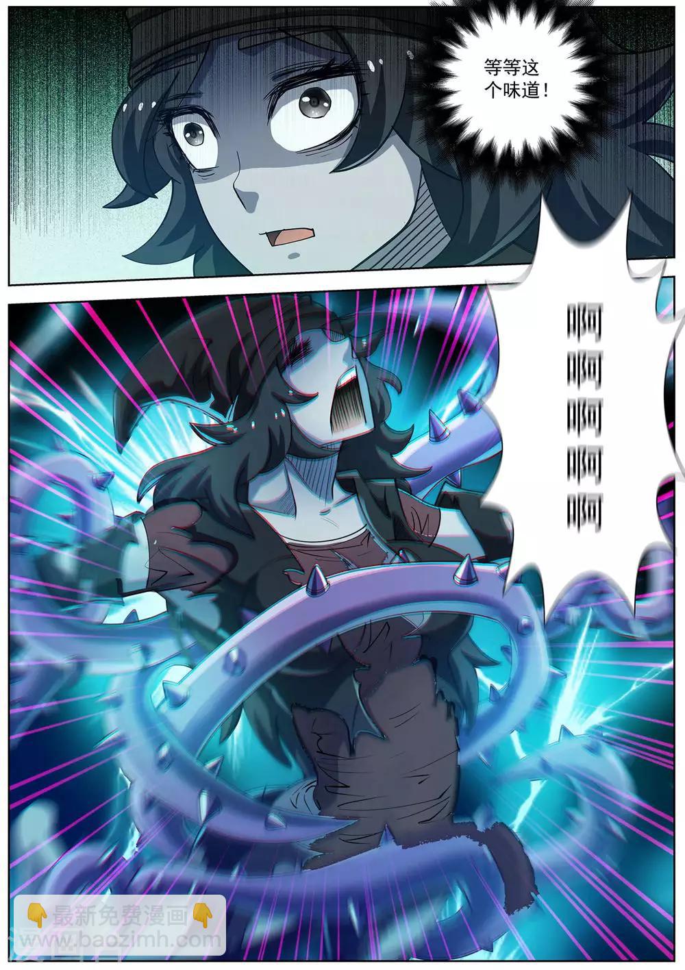 第174话-第175话