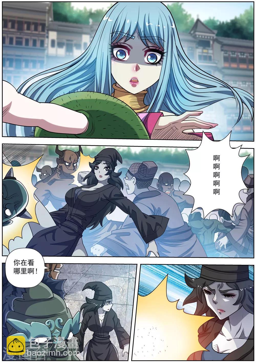 第180话-第181话