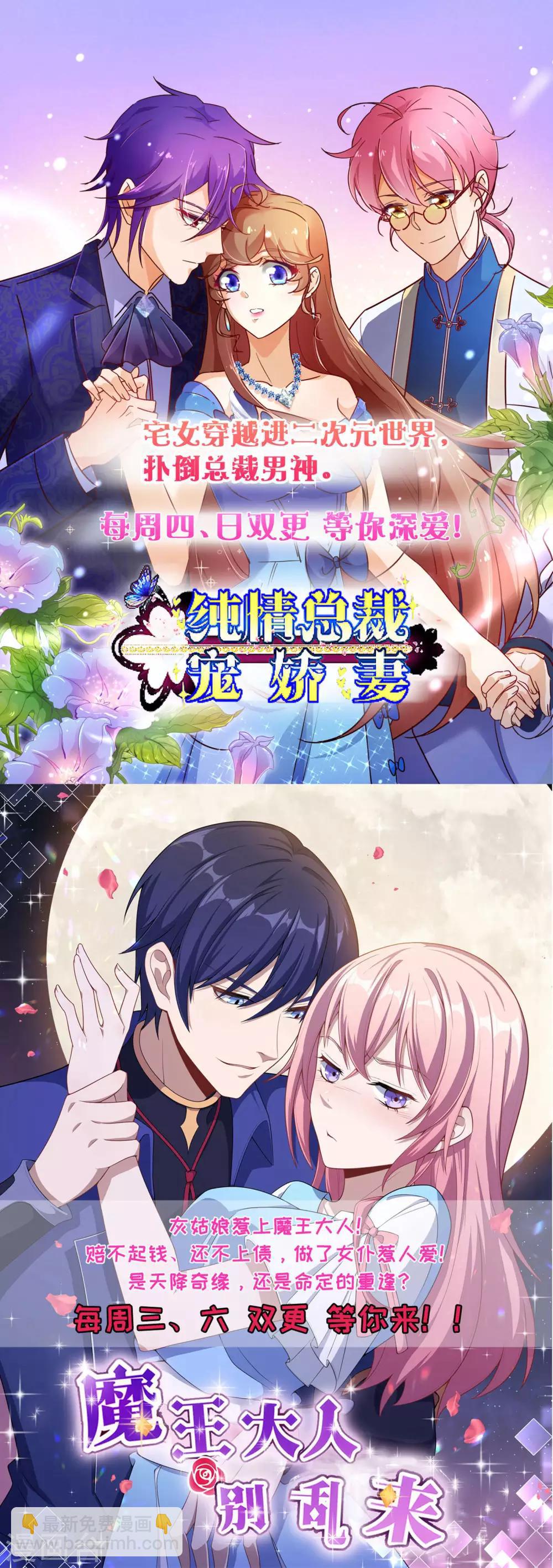 第182话-第183话