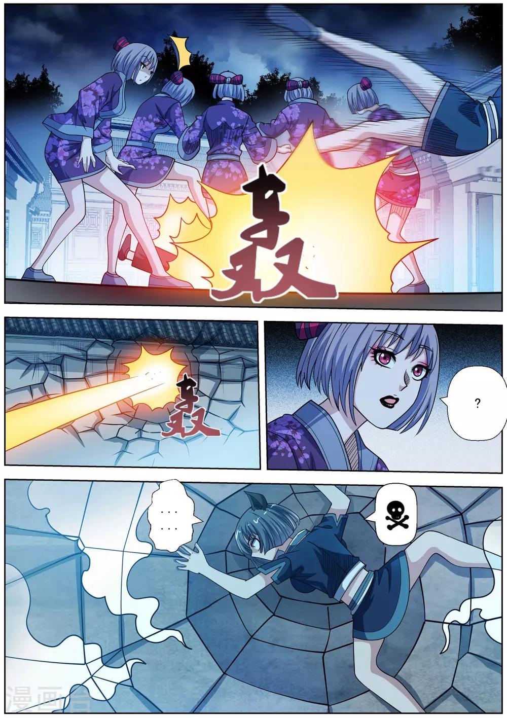 第214话-第215话