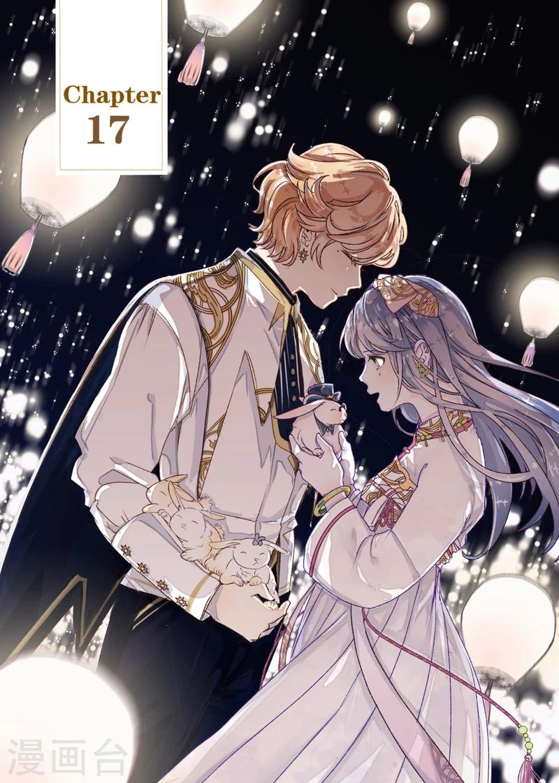 第17话1-第33话