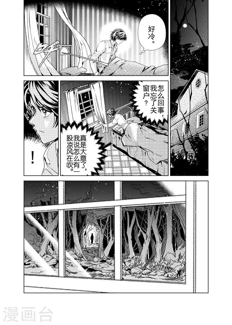 第20话1-第45话