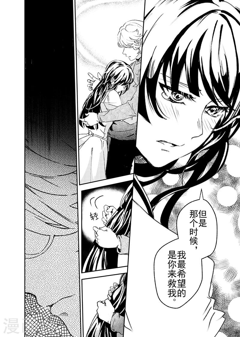 第21话1-第49话