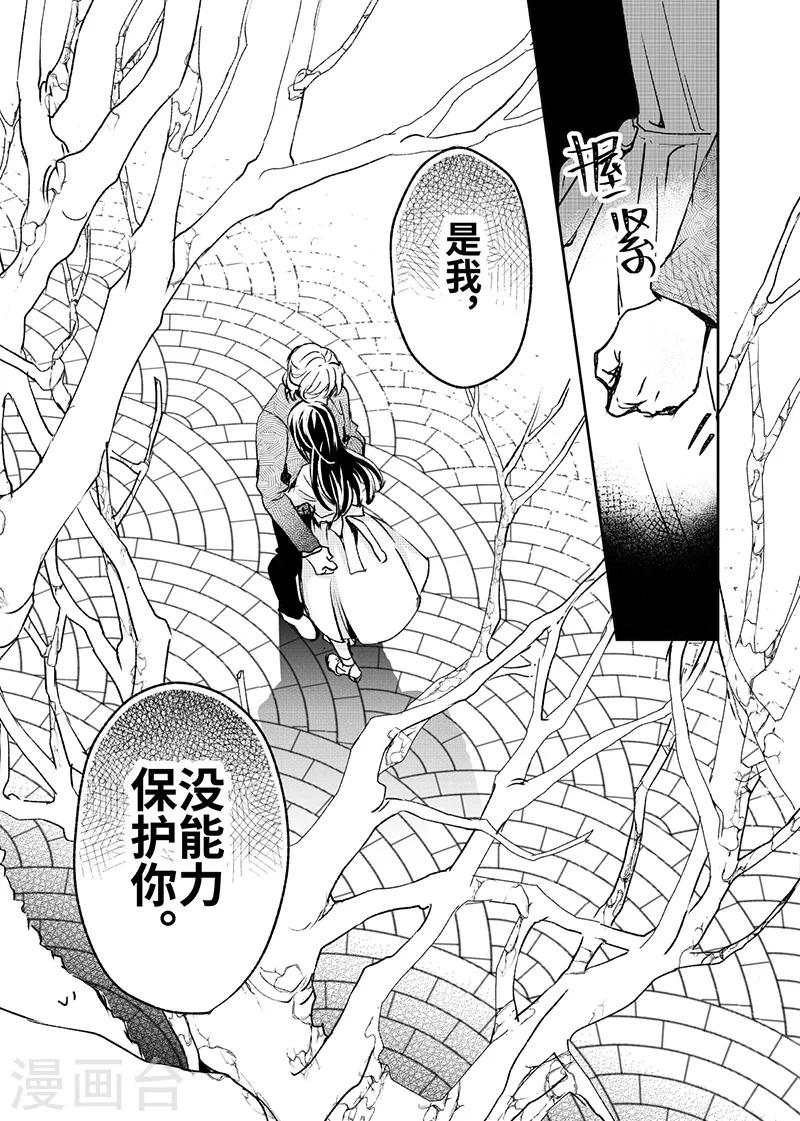 第21话1-第49话