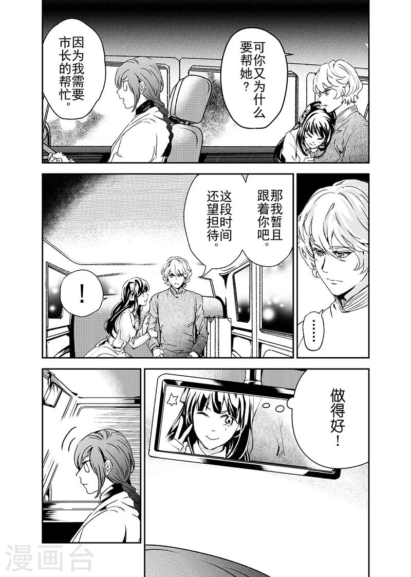 第21话1-第49话