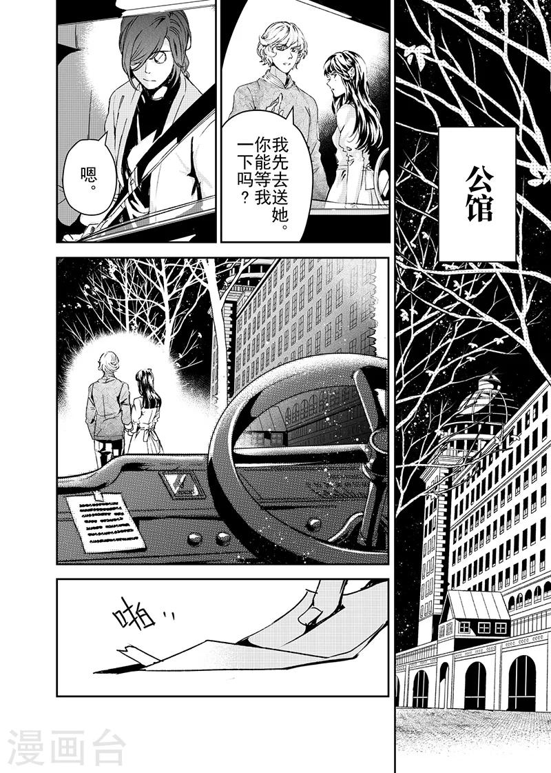 第21话1-第49话
