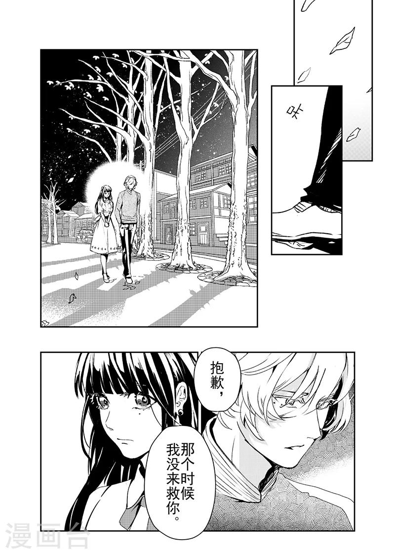 第21话1-第49话