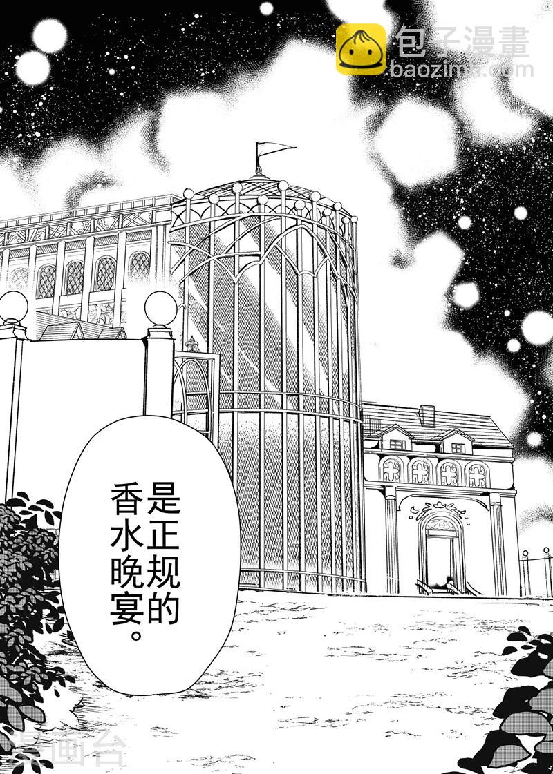 第22话1-第53话