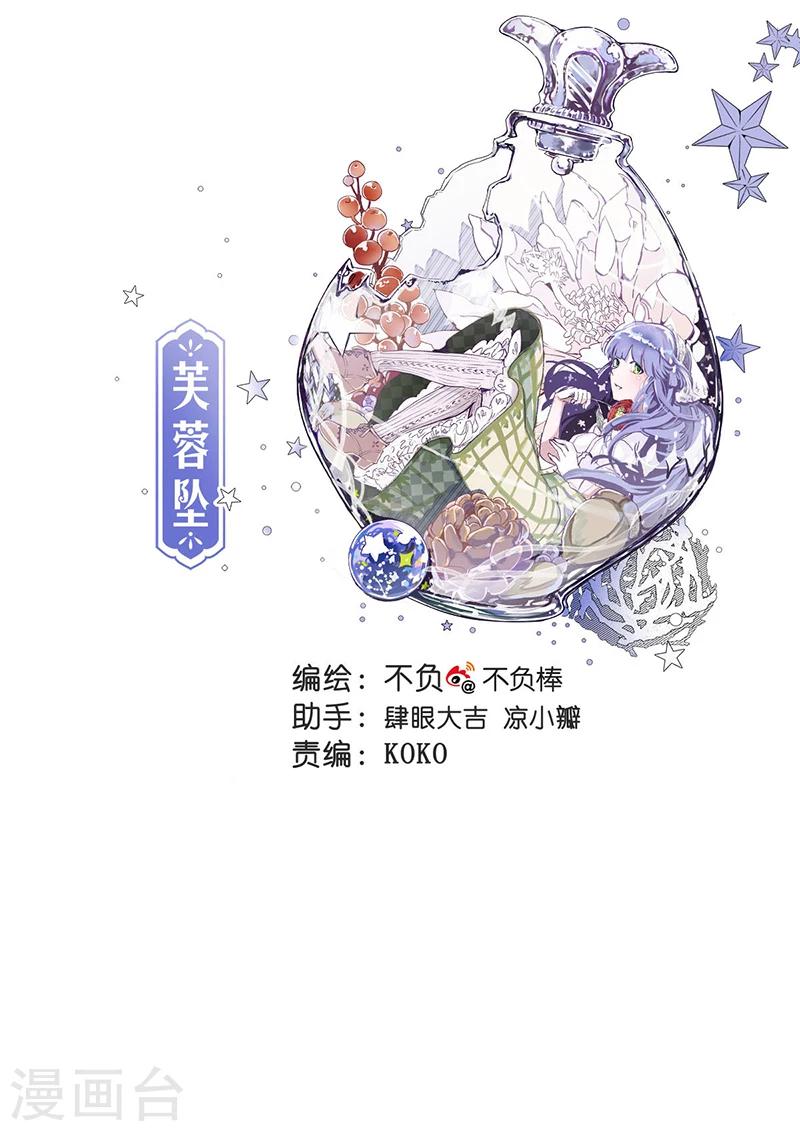 第22话1-第53话
