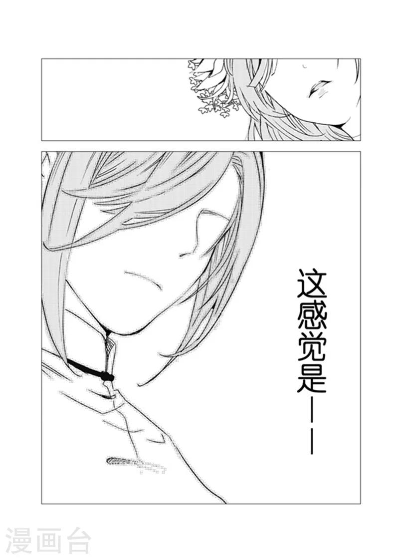 第22话3-第55话