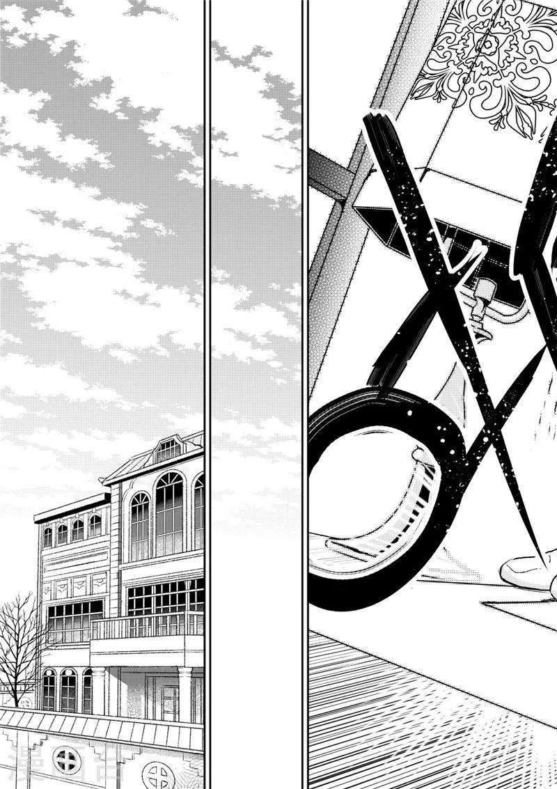 第28话2-第75话