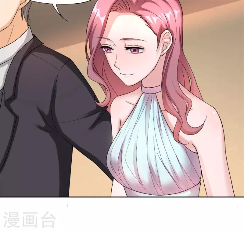 第45话 教诲-第45话