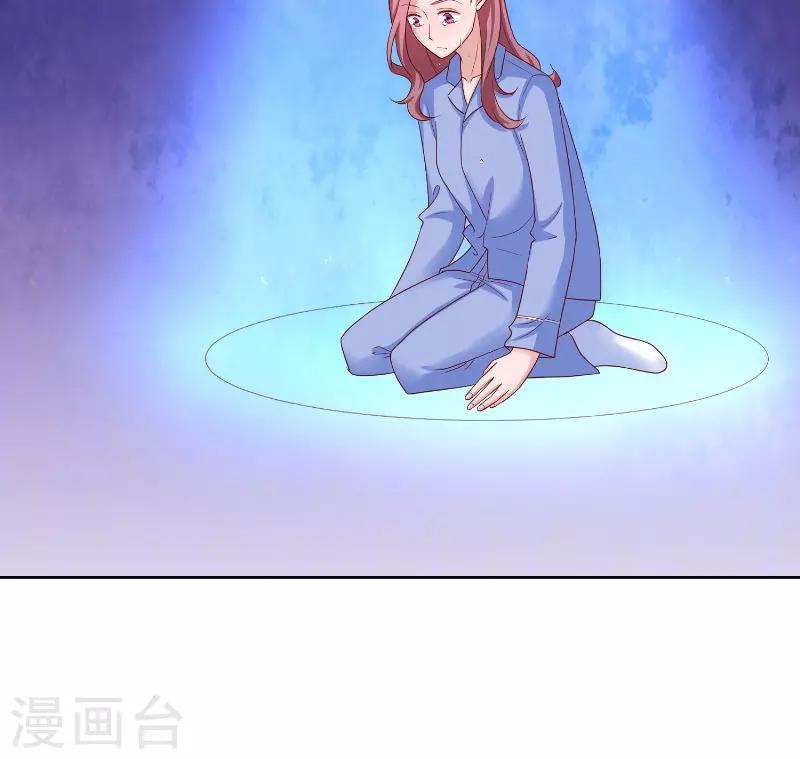 第49话 虎口-第49话