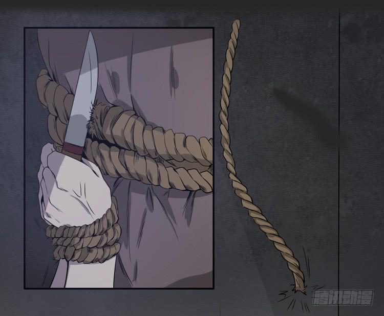 🍸该死的少女漫画 什么？这不是少年漫画吗？ 第15页
