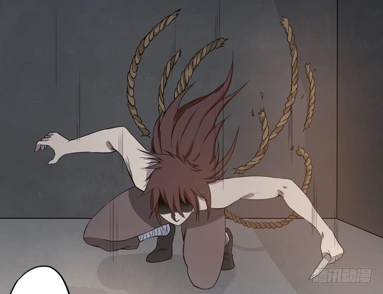 🍸该死的少女漫画 什么？这不是少年漫画吗？ 第16页