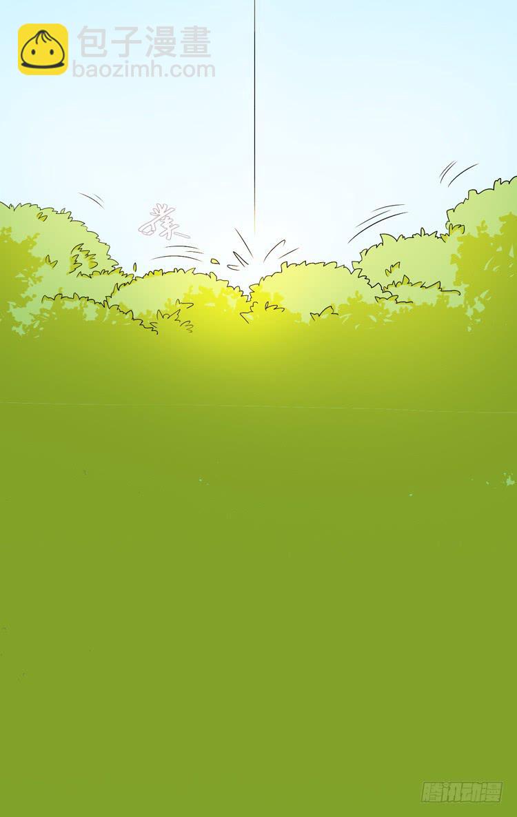🍸该死的少女漫画 什么？这不是少年漫画吗？ 第32页