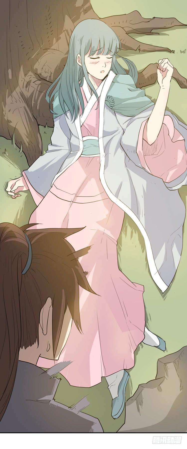 🍸该死的少女漫画 什么？这不是少年漫画吗？ 第42页