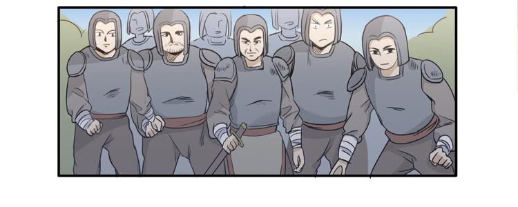 🍸该死的少女漫画 什么？这不是少年漫画吗？ 第48页