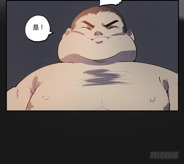🍸该死的少女漫画 什么？这不是少年漫画吗？ 第9页