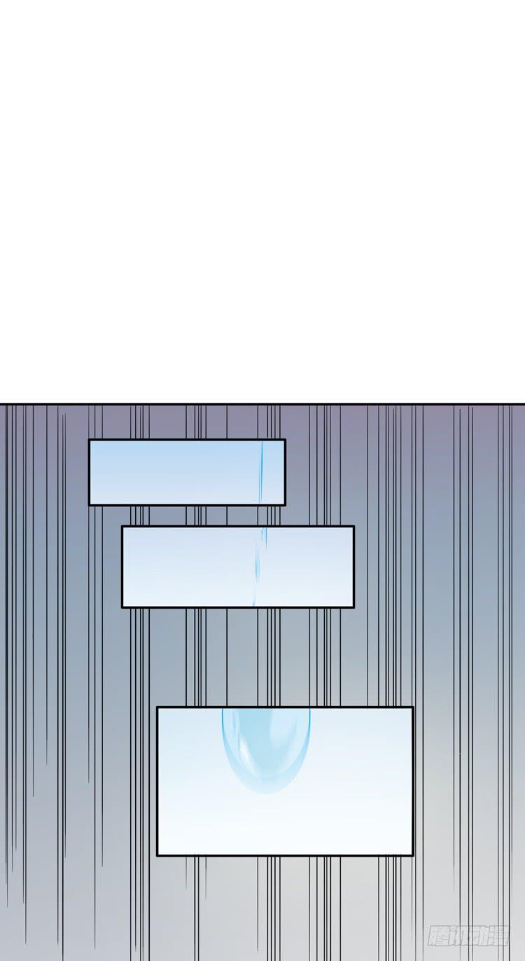 🍸该死的少女漫画 什么叫女主光环！？ 第11页