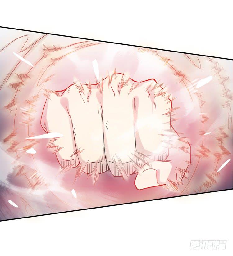 🍸该死的少女漫画 什么叫女主光环！？ 第19页