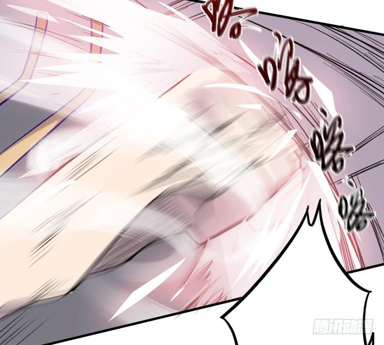 🍸该死的少女漫画 什么叫女主光环！？ 第23页