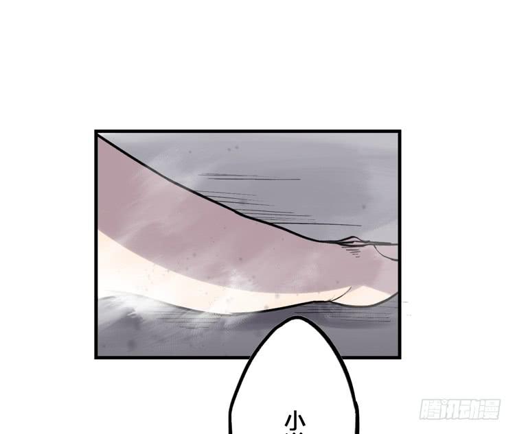🍸该死的少女漫画 什么叫女主光环！？ 第28页