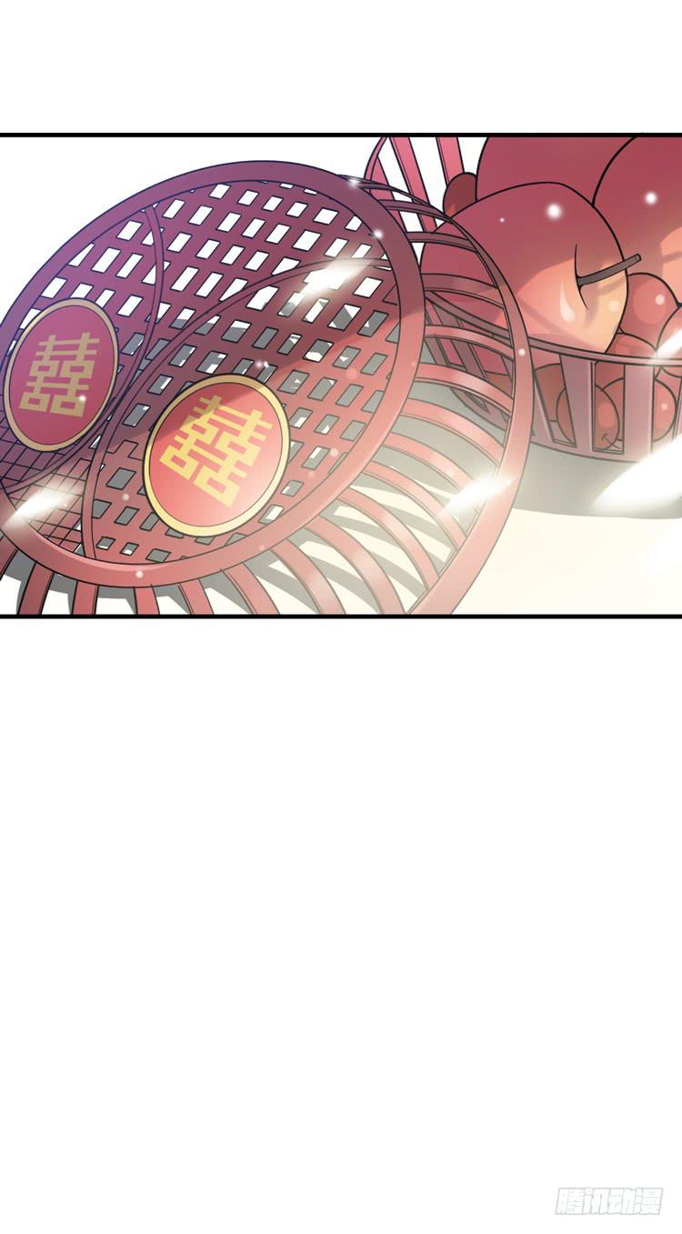 🍸该死的少女漫画 什么叫女主光环！？ 第3页