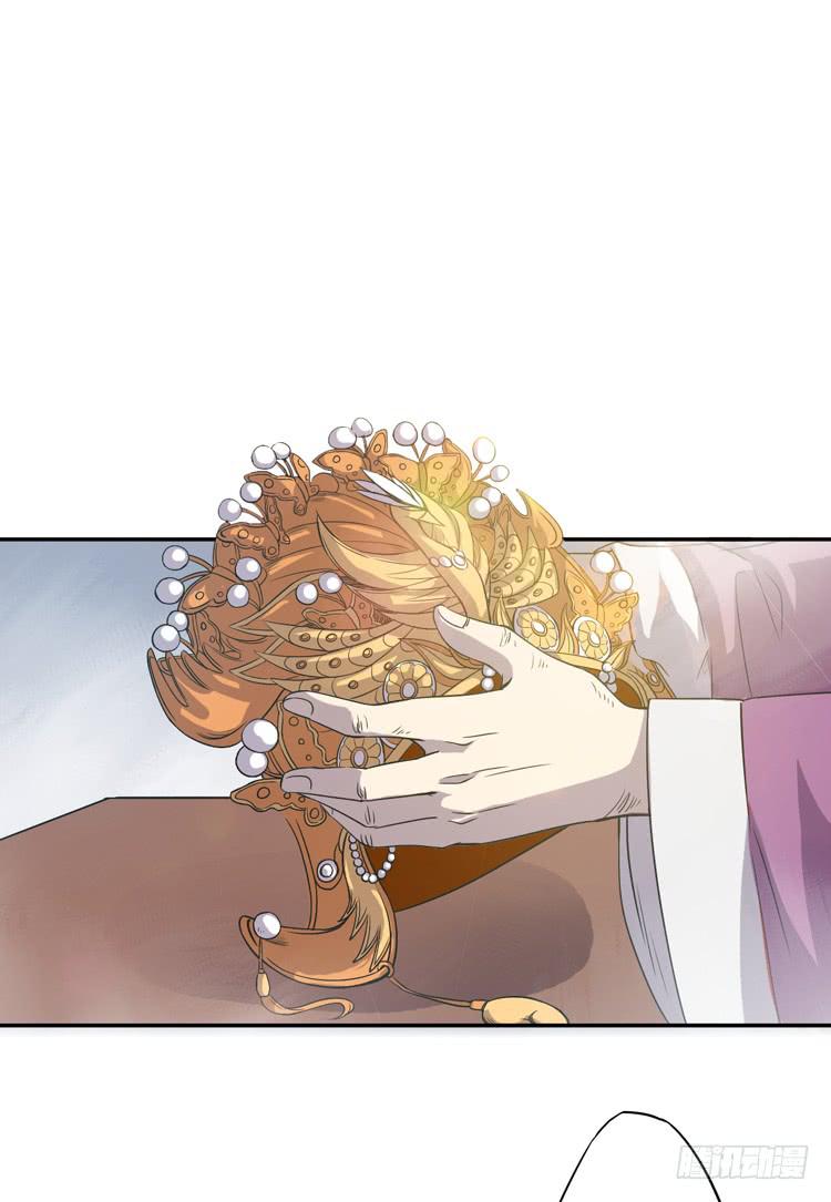 🍸该死的少女漫画 什么叫女主光环！？ 第4页