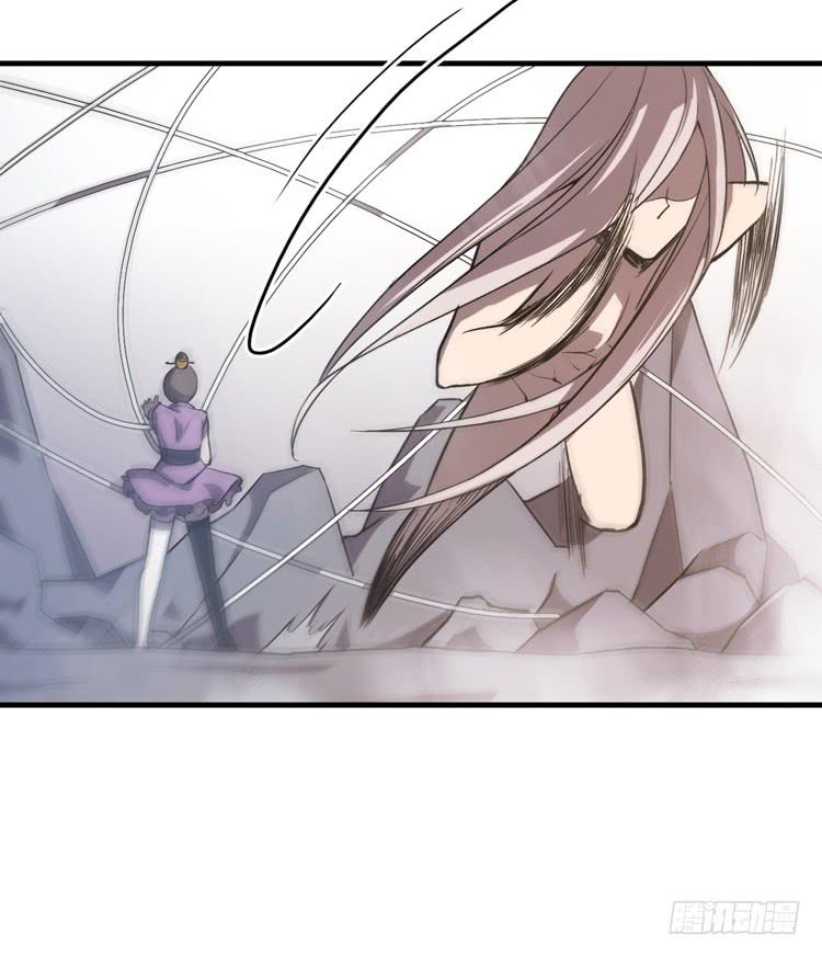 🍸该死的少女漫画 什么叫女主光环！？ 第40页