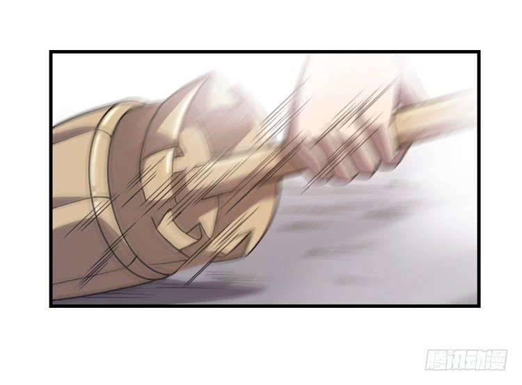 🍸该死的少女漫画 什么叫女主光环！？ 第41页