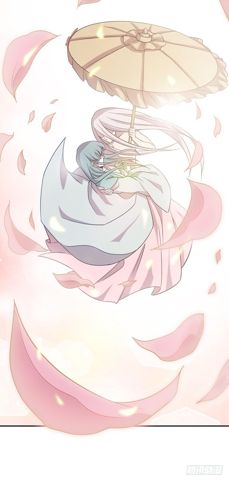 🍸该死的少女漫画 什么叫女主光环！？ 第43页