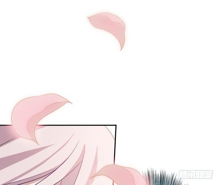 🍸该死的少女漫画 什么叫女主光环！？ 第44页