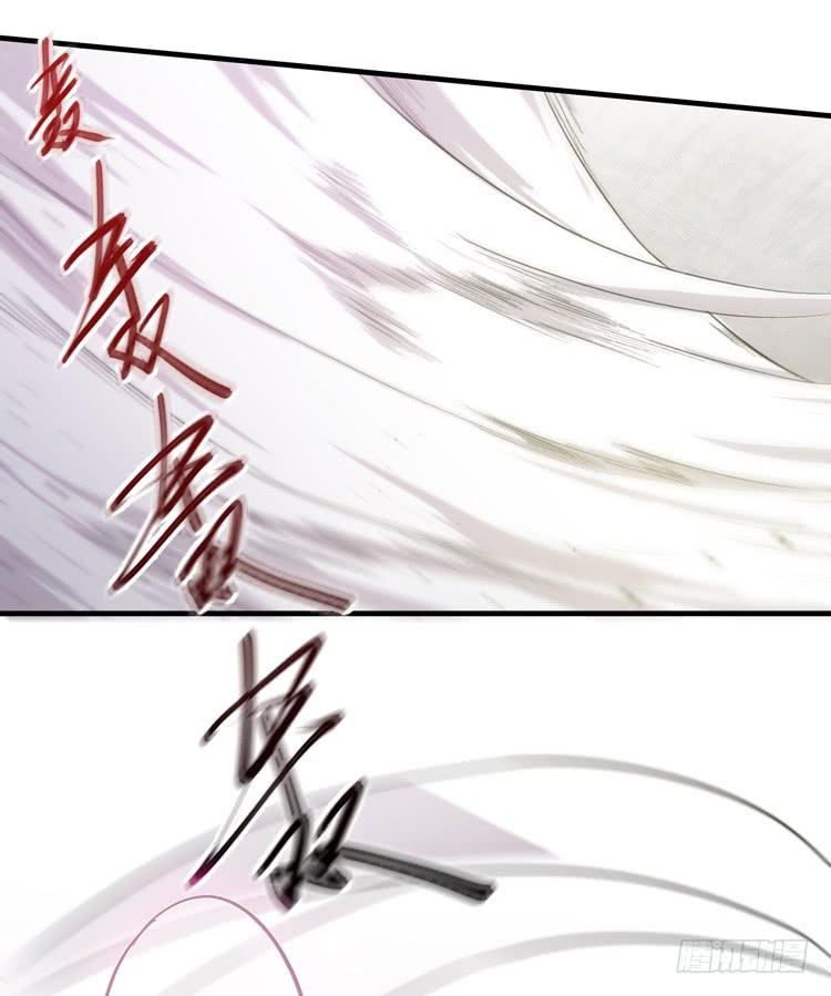 🍸该死的少女漫画 什么叫女主光环！？ 第48页