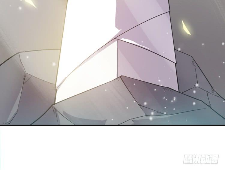 🍸该死的少女漫画 被反噬了？！ 第10页