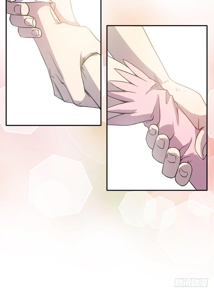 🍸该死的少女漫画 被反噬了？！ 第12页