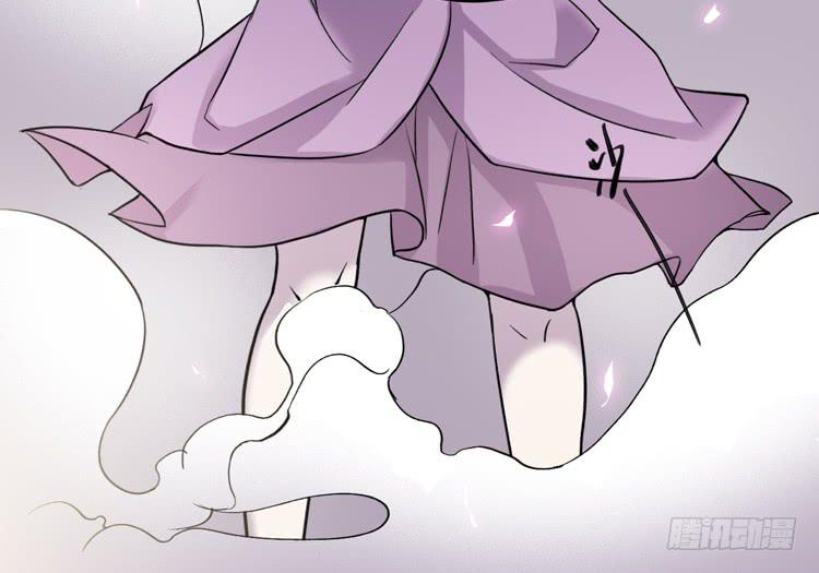 🍸该死的少女漫画 被反噬了？！ 第19页