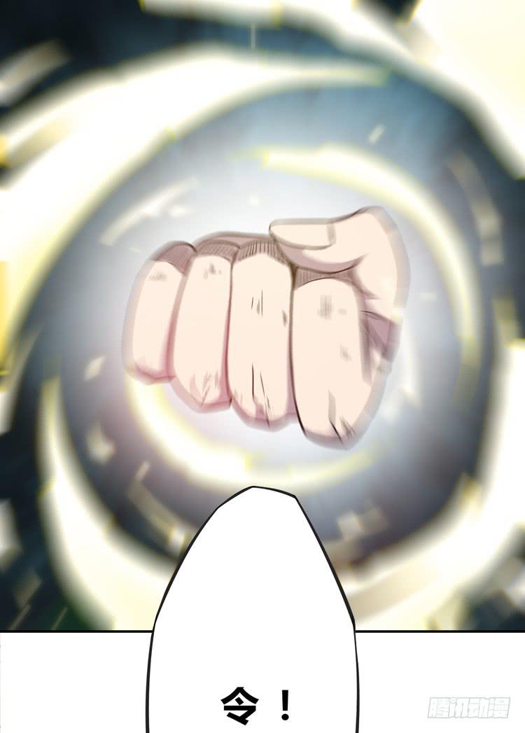 🍸该死的少女漫画 被反噬了？！ 第2页