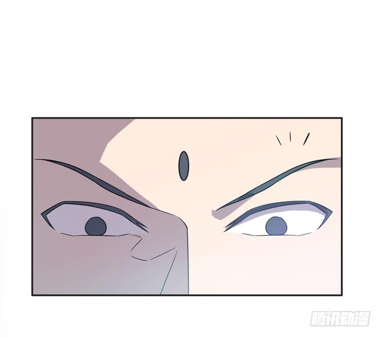🍸该死的少女漫画 被反噬了？！ 第30页